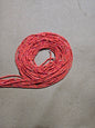 Red and drop of Gold Waist Beads – Handmade African Tie-On
